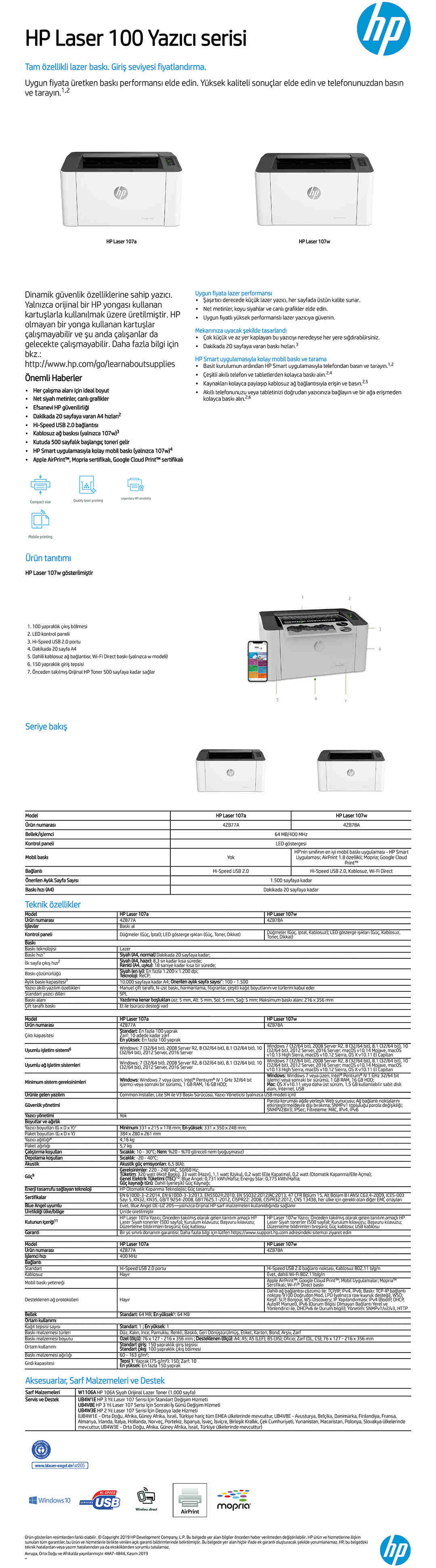 hplaser107wbrosur.jpg (1.26 MB)