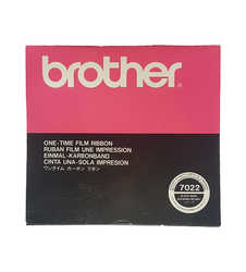 Brother EM-200 Siyah Orjinal Daktilo Şerit - Brother