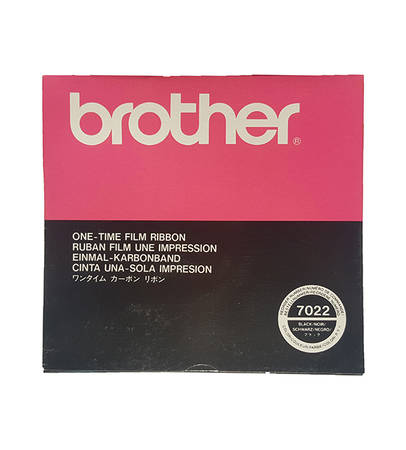 Brother EM-200 Siyah Orjinal Daktilo Şerit - 1
