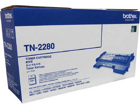 Brother TN-2280 Orjinal Toner Yüksek Kapasiteli - 1