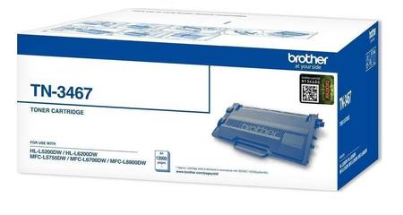 Brother TN-3467 Orjinal Toner Y.K - 1