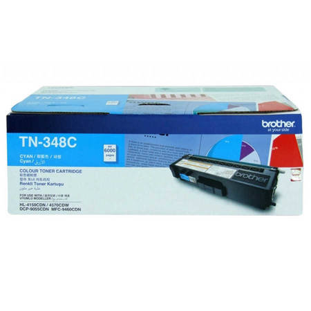 Brother TN-348 Mavi Orjinal Toner Extra Y.K - 1