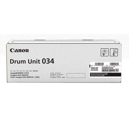 Canon 034-9458B001 Siyah Orjinal Fotokopi Drum Ünitesi - 1