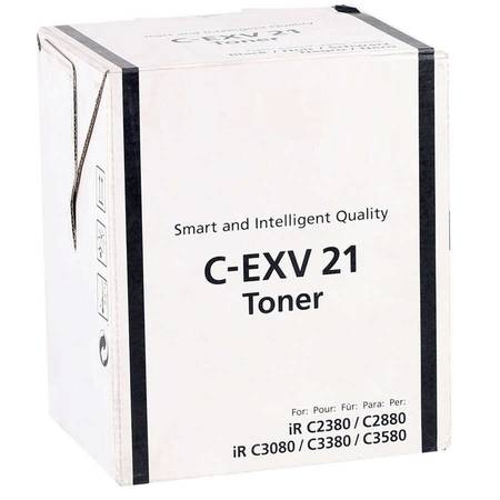 Canon C-EXV-21 Muadil Siyah Fotokopi Toner - 1