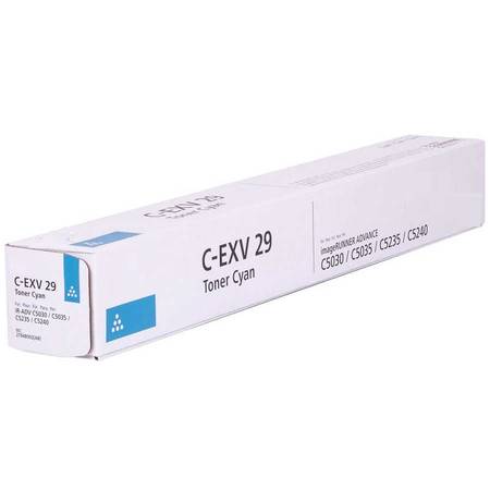 Canon C-EXV-29 Mavi Muadil Fotokopi Toner - 1