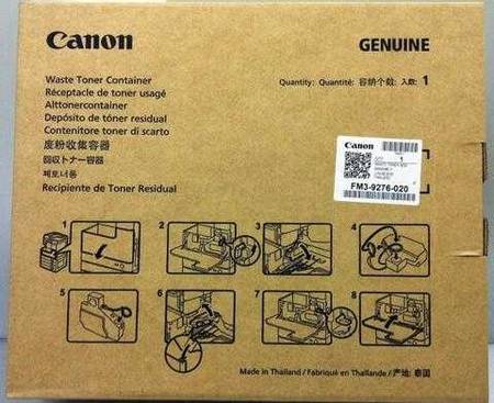 Canon C-EXV-33 Orjinal Atık Kutusu - 1