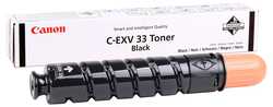 Canon C-EXV-33 Orjinal Fotokopi Toner 