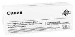 Canon C-EXV-34 Siyah Orjinal Fotokopi Drum Ünitesi 