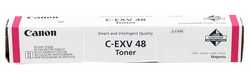 Canon C-EXV-48 Kırmızı Orjinal Fotokopi Toner - Canon