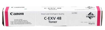 Canon C-EXV-48 Kırmızı Orjinal Fotokopi Toner - 1