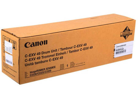 Canon C-EXV-49 Orjinal Drum Ünitesi - 1