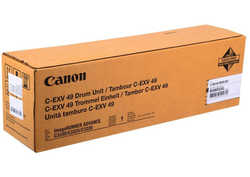 Canon - Canon C-EXV-49 Siyah Orjinal Drum Ünitesi
