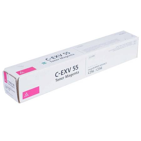 Canon C-EXV-55 Kırmızı Muadil Fotokopi Toner - 1