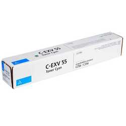 Canon C-EXV-55 Mavi Muadil Fotokopi Toner 