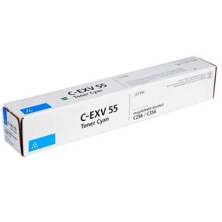 Canon C-EXV-55 Mavi Muadil Fotokopi Toner - 1