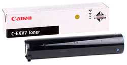 Canon C-EXV-7 Orjinal Fotokopi Toner - Canon