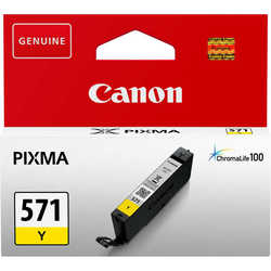 Canon CLI-571 Sarı Orjinal Kartuş - Canon