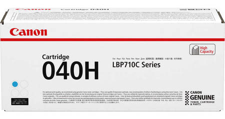 Canon CRG-040H Mavi Orjinal Toner Y.K - 1
