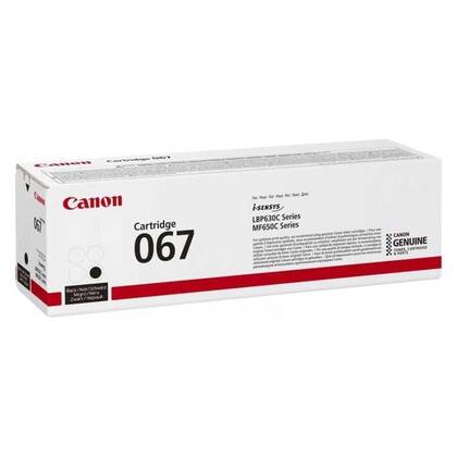 Canon CRG-067 Siyah Orjinal Toner - 1