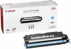 Canon CRG-717 Mavi Orjinal Toner - Canon