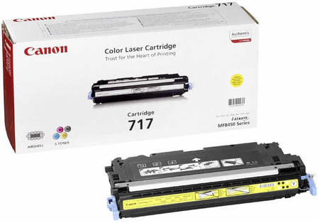 Canon CRG-717 Sarı Orjinal Toner - 1