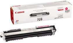 Canon CRG-729 Kırmızı Orjinal Toner 