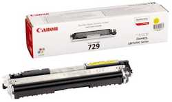 Canon CRG-729 Sarı Orjinal Toner 