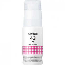 Canon GI-43 Kırmızı Orjinal Mürekkep 4680C001 - Canon