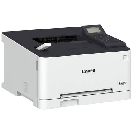 Canon LBP613CDW Wi-Fi Renkli Lazer Yazıcı - 1