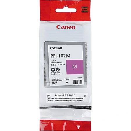 Canon PFI-102M Kırmızı Orjinal Kartuş - 1