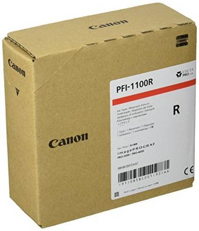Canon PFI-1100R Orjinal Kırmızı (Red) Kartuş - 1