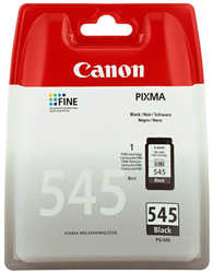 Canon PG-545 Orjinal Siyah Kartuş - Canon