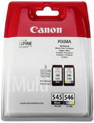 Canon PG-545/CL-546 Orjinal Kartuş Avantaj Paketi - Canon
