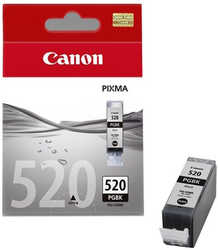 Canon PGI-520 Orjinal Siyah Kartuş 