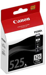 Canon PGI-525 Orjinal Siyah Kartuş - Canon