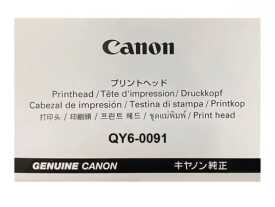 Canon QY6-0091 GX7040/GX6040 Baskı Kafası - Canon