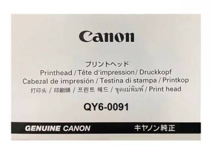 Canon QY6-0091 GX7040/GX6040 Baskı Kafası - 1