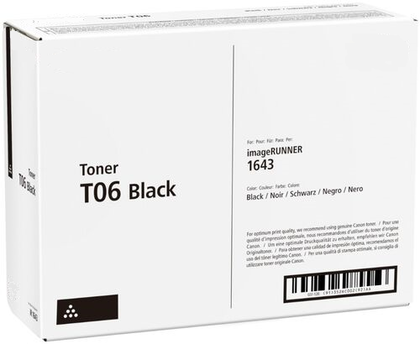 Canon T06 Siyah Muadil Toner / Chipsiz - 1