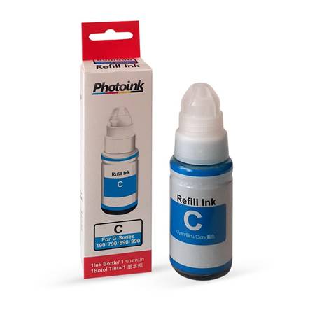 Canon Universal Mavi Mürekkep 70ml - 1