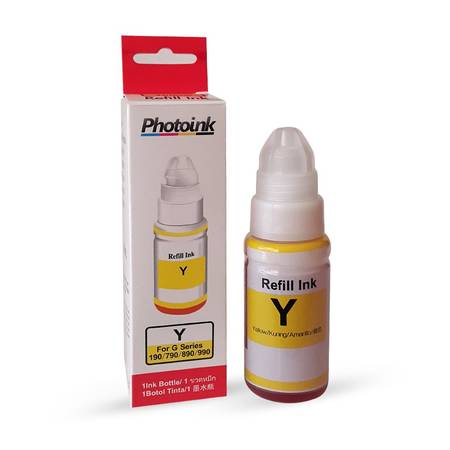 Canon Universal Sarı Mürekkep 70ml - 1