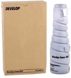 Develop 302B Orjinal Fotokopi Toner - Develop