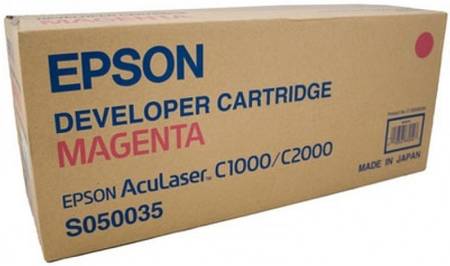 Epson C1000/C13S050035 Orjinal Kırmızı Toner - 1