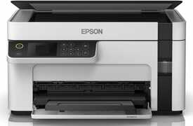 Epson EcoTank M2120 Yazıcı - Epson