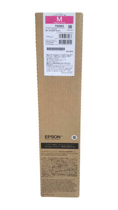 Epson C13T858300 T8583 Kırmızı Orjinal Mürekkep - 1