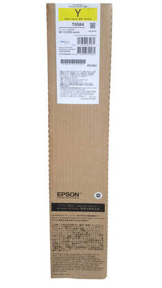 Epson C13T858400 T8584 Sarı Orjinal Mürekkep - 1