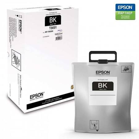 Epson T8691-C13T869140 Siyah Orjinal Kartuş - 1