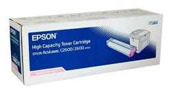 Epson C2600-C13S050227 Orjinal Kırmızı Toner Y.K. - Epson