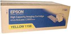 Epson C2800-C13S051158 Orjinal Sarı Toner Y.K. - Epson