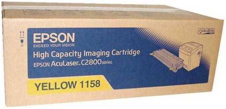 Epson C2800-C13S051158 Orjinal Sarı Toner Y.K. - 1