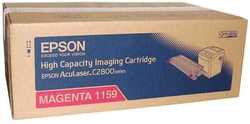 Epson C2800-C13S051159 Orjinal Kırmızı Toner Y.K. - Epson